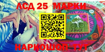 мет Бугуруслан