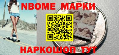 мет Бугуруслан