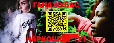ALPHA-PVP Будённовск