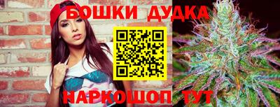 мет Бугуруслан