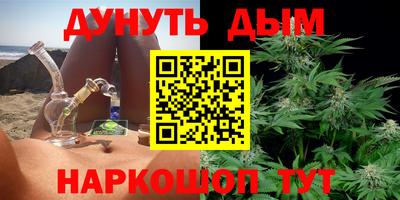 прущая мука Бузулук