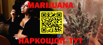 прущая мука Бузулук