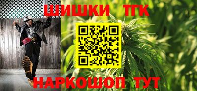 мет Бугуруслан