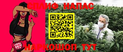 ALPHA-PVP Будённовск