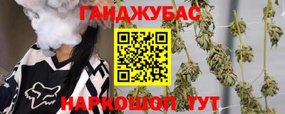 ALPHA-PVP Будённовск