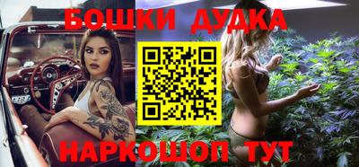 прущая мука Бузулук