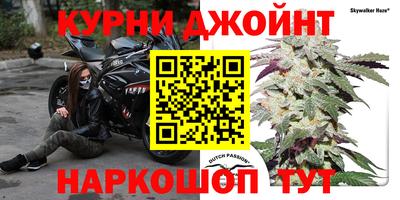 мет Бугуруслан