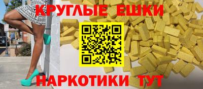 мет Бугуруслан