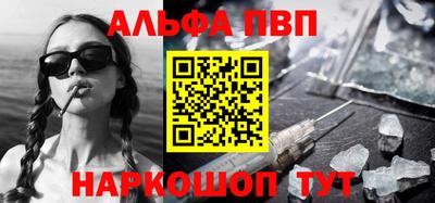 мет Бугуруслан