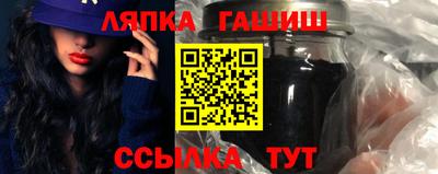 мет Бугуруслан