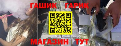 ALPHA-PVP Будённовск