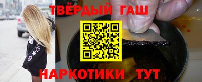 ALPHA-PVP Будённовск
