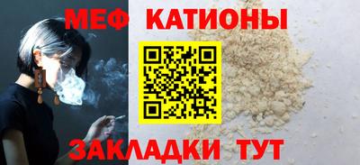 ALPHA-PVP Будённовск