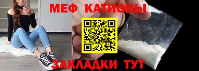 мет Бугуруслан